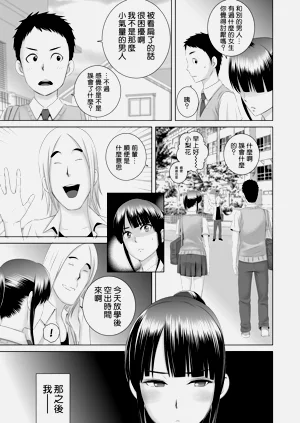 第27頁圖