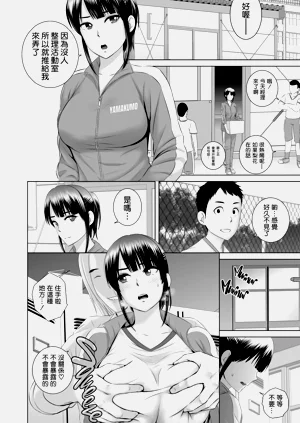 第30頁圖