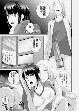 第33頁圖
