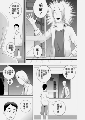 第35頁圖