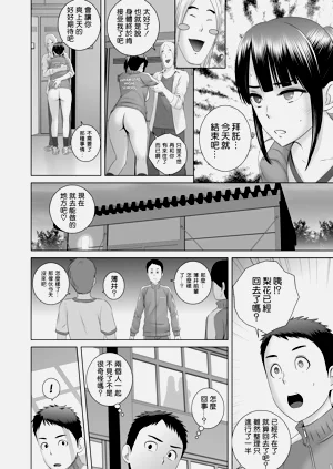第40頁圖