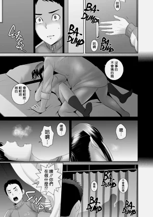 第43頁圖