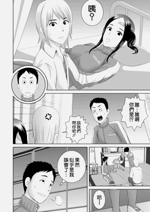 第44頁圖