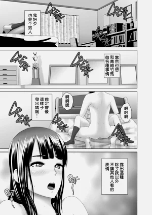 第69頁圖