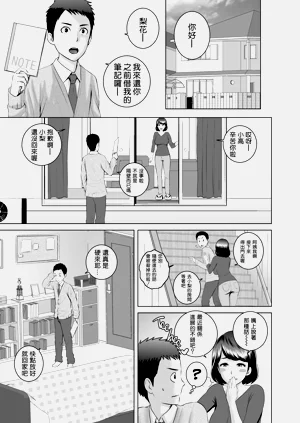 第71頁圖