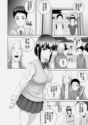 第72頁圖