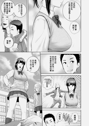 第73頁圖