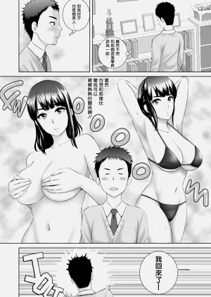 第74頁圖