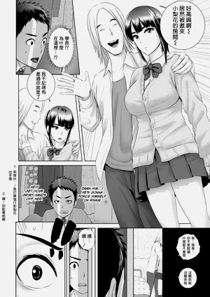 第76頁圖