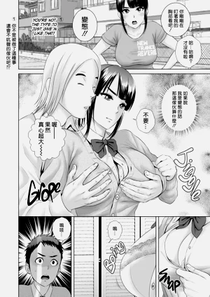 第78頁圖