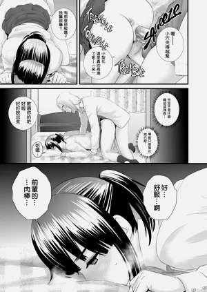 第89頁圖
