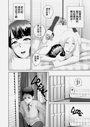 第96頁圖