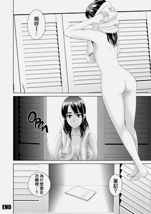 第98頁圖