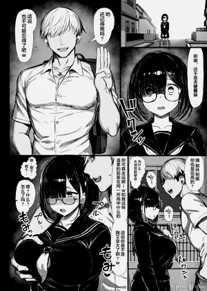第7頁圖