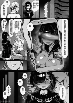第8頁圖