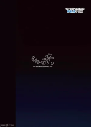 第101頁圖
