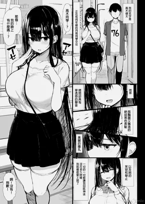 第41頁圖