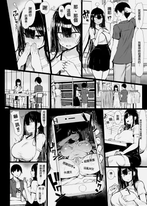 第42頁圖