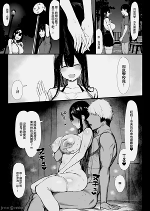 第49頁圖