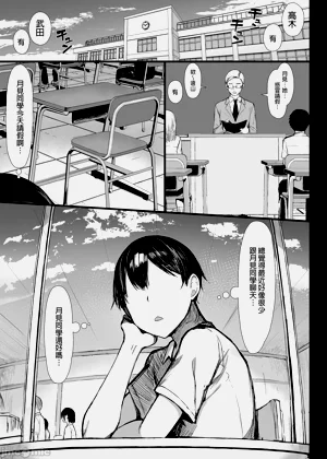 第61頁圖