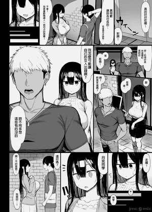 第68頁圖