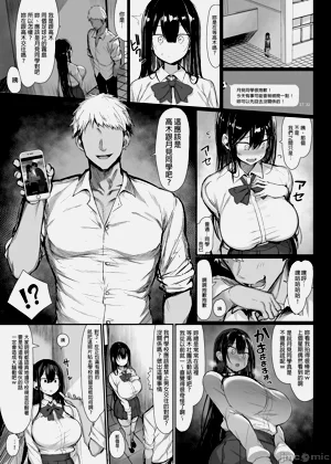 第7頁圖