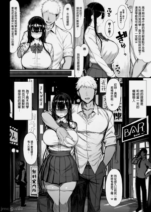 第8頁圖
