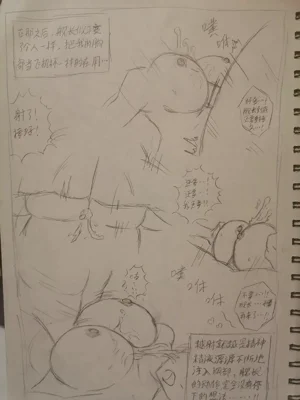 第11页图