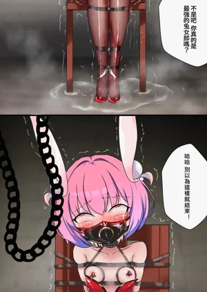 第15页图