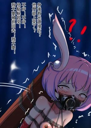 第23页图