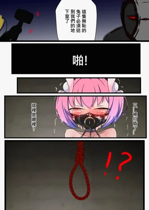 第27页图