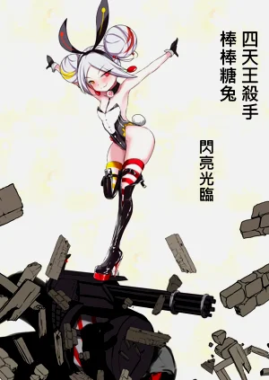 第43页图