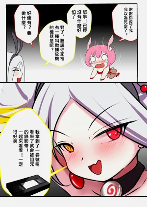 第44页图