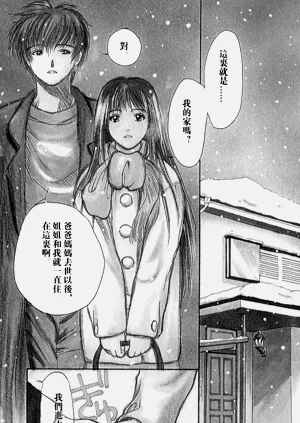 第111頁圖