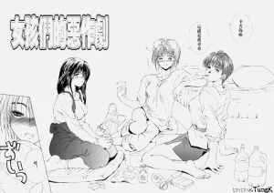 第130頁圖