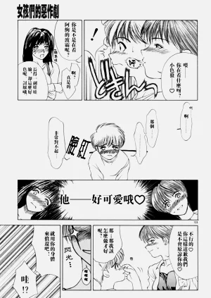 第132頁圖