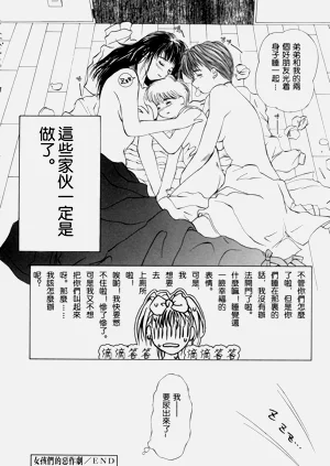 第147頁圖