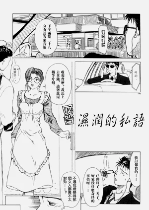第148頁圖