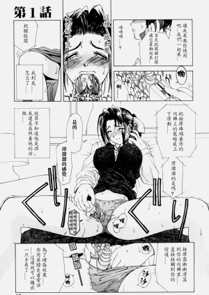 第15頁圖