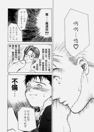 第151頁圖