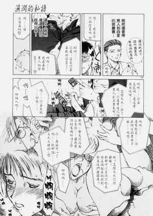 第152頁圖