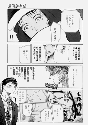 第154頁圖