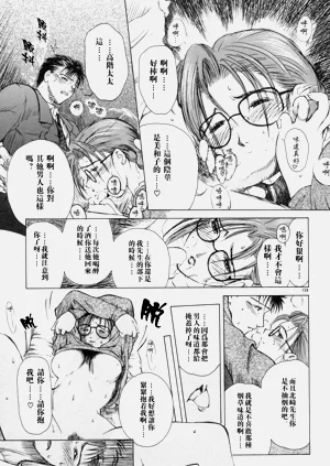 第158頁圖