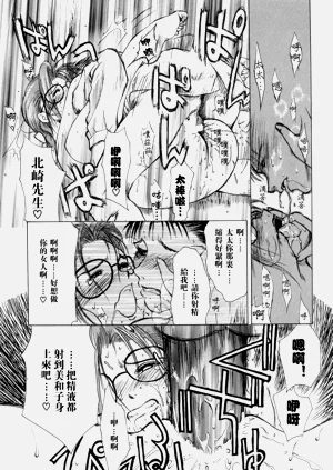 第160頁圖