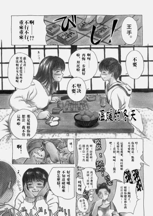 第164頁圖