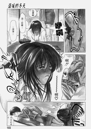 第168頁圖