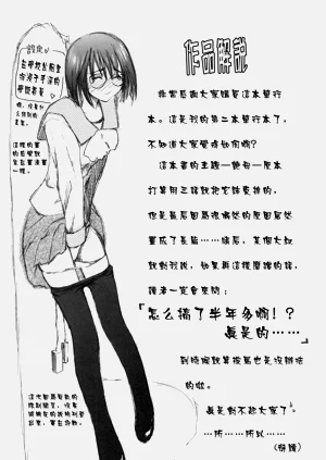 第172頁圖