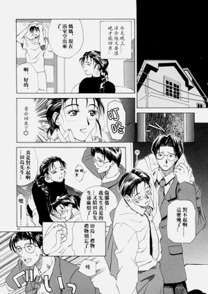 第22頁圖