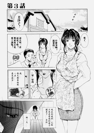 第37頁圖