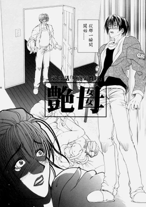 第38頁圖